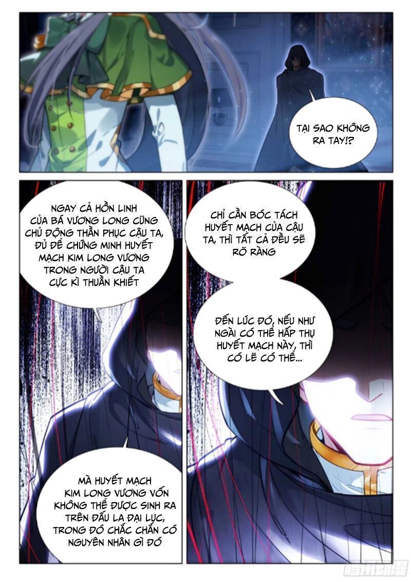 Long Vương Truyền Thuyết Chapter 374.8 - 9