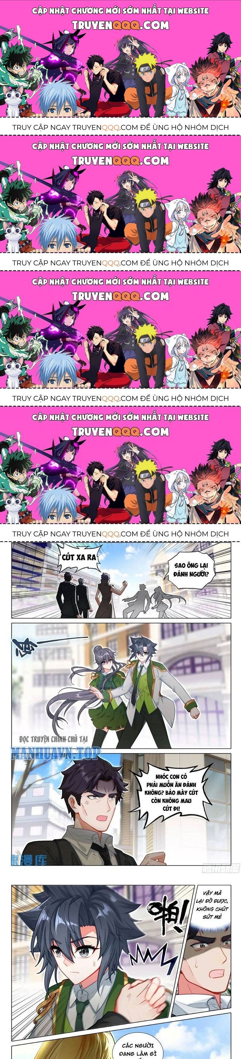 Long Vương Truyền Thuyết Chapter 374.9 - 1