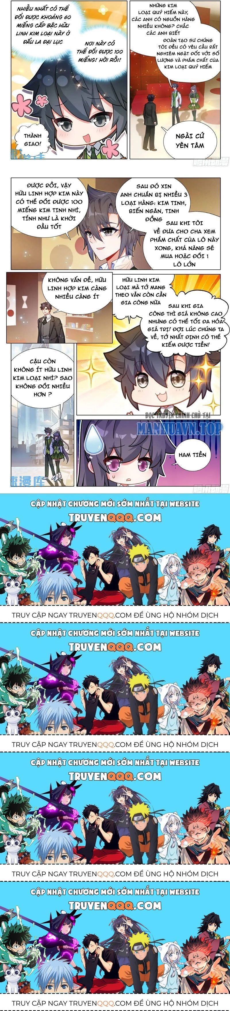 Long Vương Truyền Thuyết Chapter 374.9 - 10