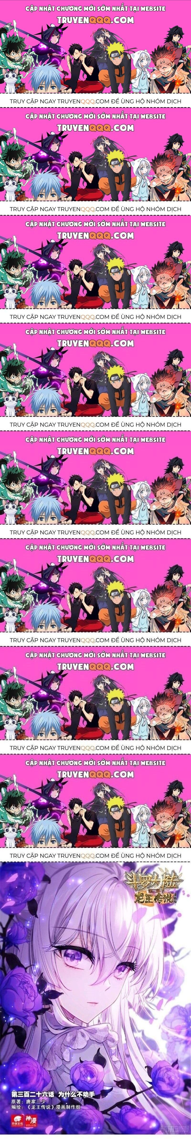 Long Vương Truyền Thuyết Chapter 375.1 - 1