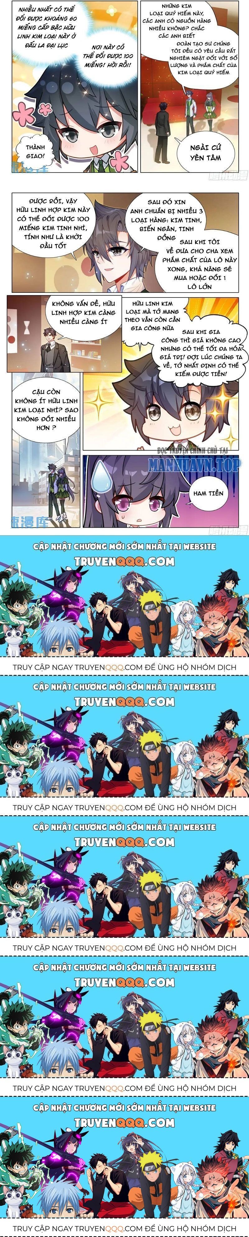 Long Vương Truyền Thuyết Chapter 375.2 - 10