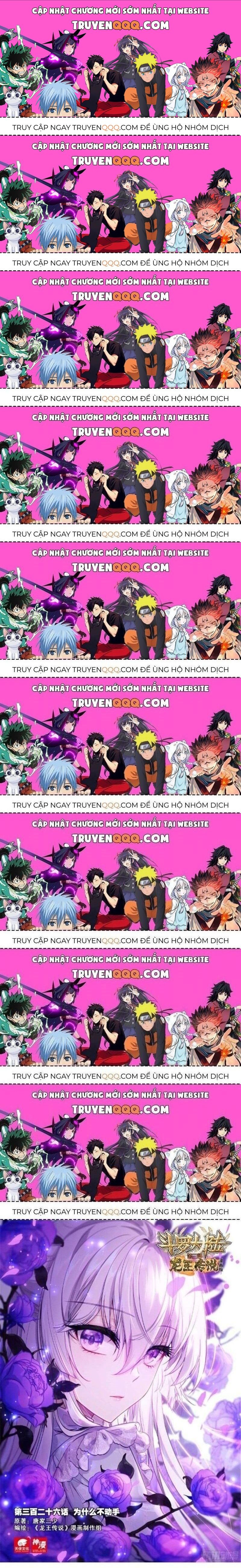 Long Vương Truyền Thuyết Chapter 375.4 - 1