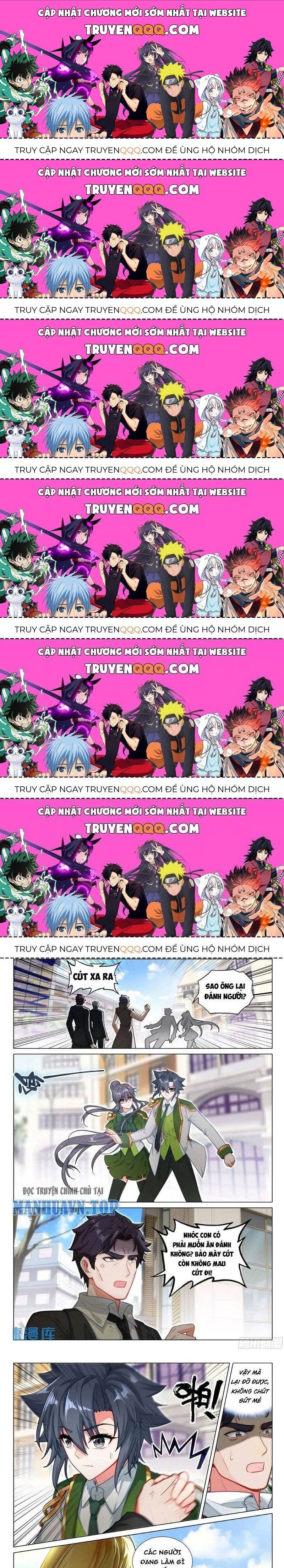 Long Vương Truyền Thuyết Chapter 375.5 - 1