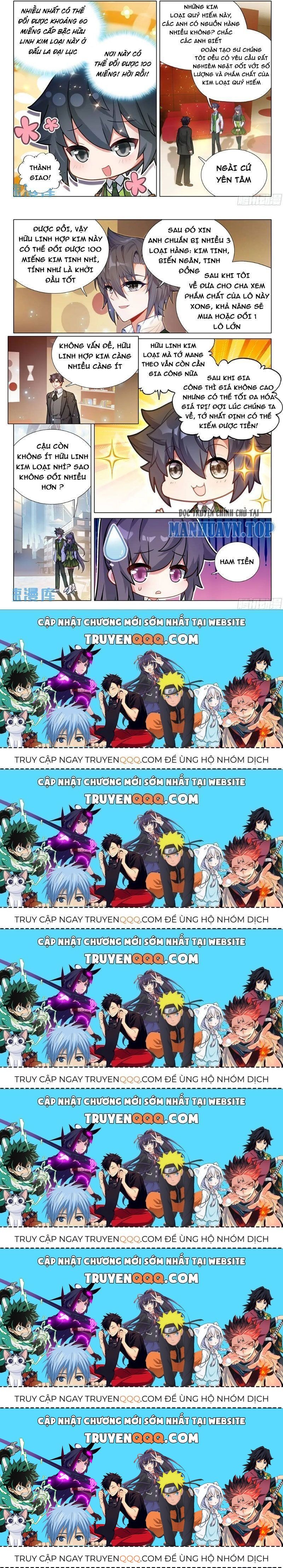 Long Vương Truyền Thuyết Chapter 375.5 - 10