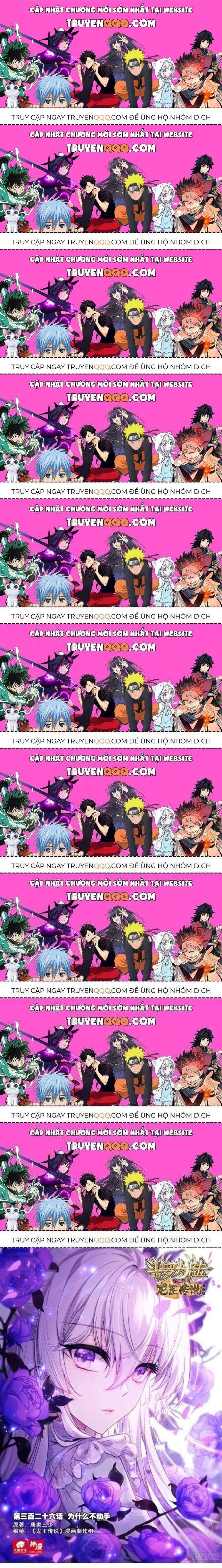 Long Vương Truyền Thuyết Chapter 375.7 - 1