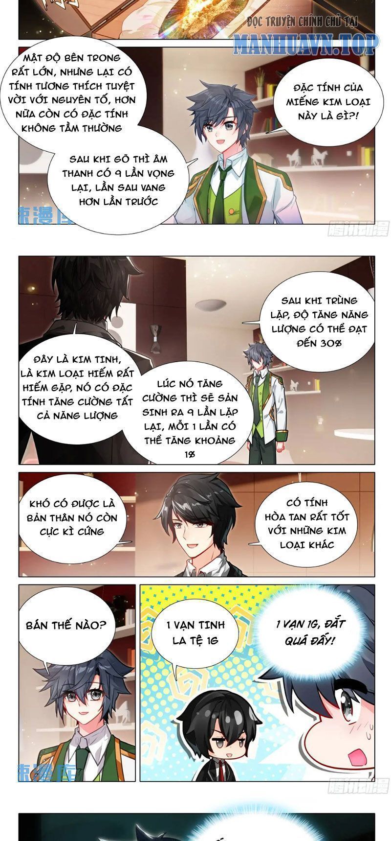 Long Vương Truyền Thuyết Chapter 375.8 - 6