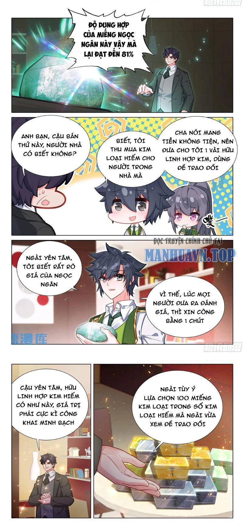 Long Vương Truyền Thuyết Chapter 375.8 - 9