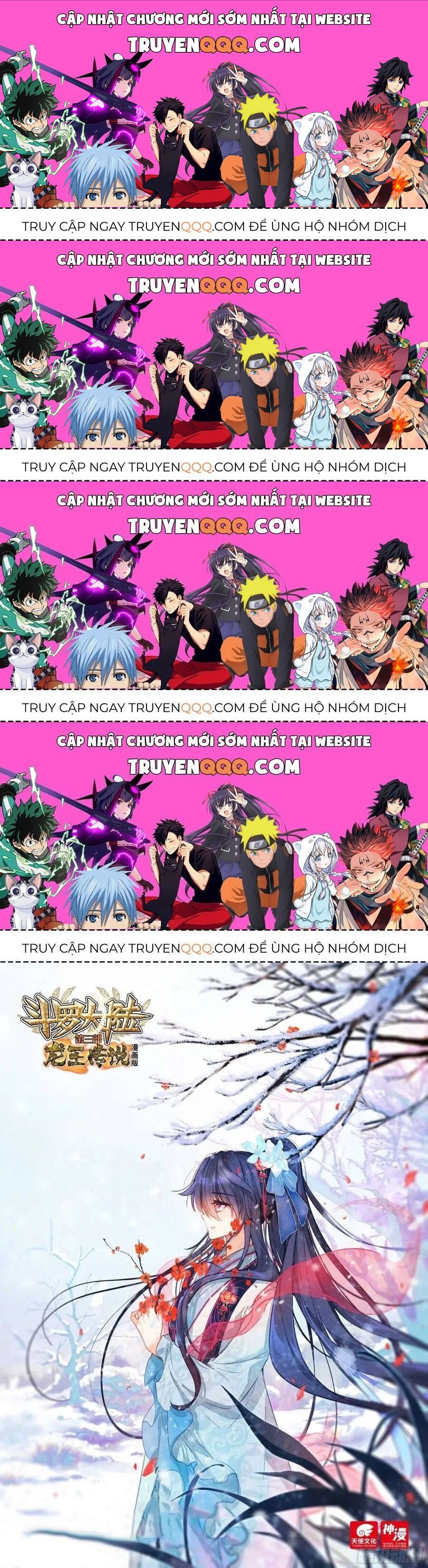 Long Vương Truyền Thuyết Chapter 375.9 - 1