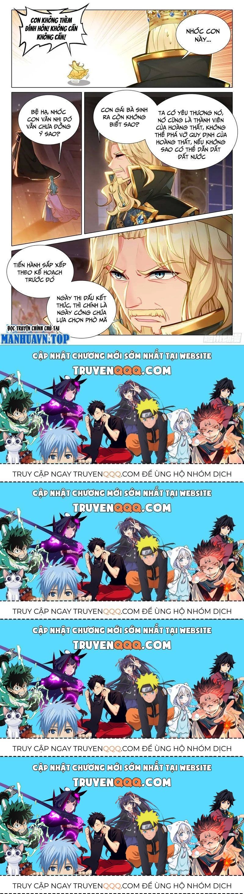 Long Vương Truyền Thuyết Chapter 375.9 - 16