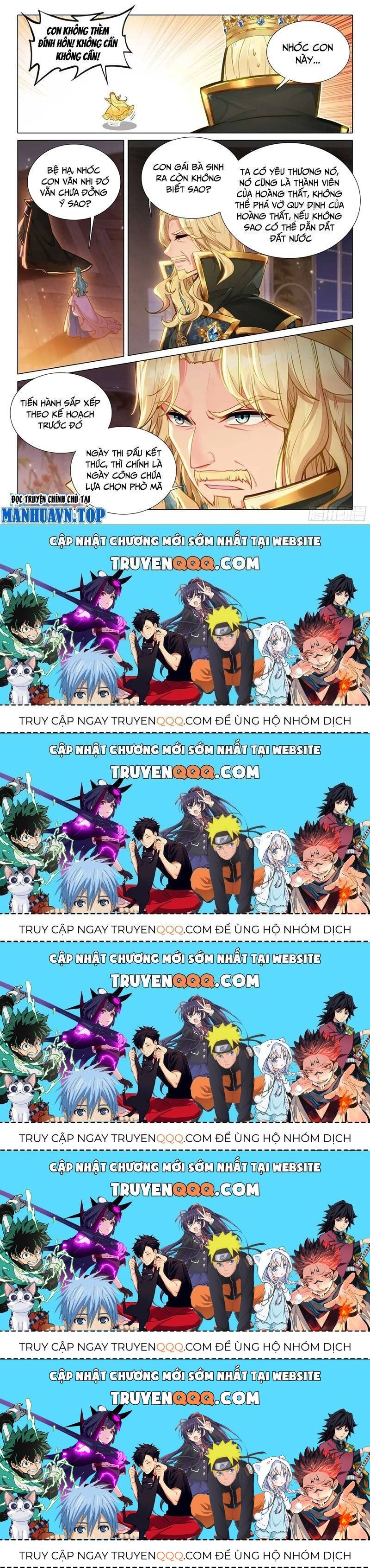 Long Vương Truyền Thuyết Chapter 376.2 - 16