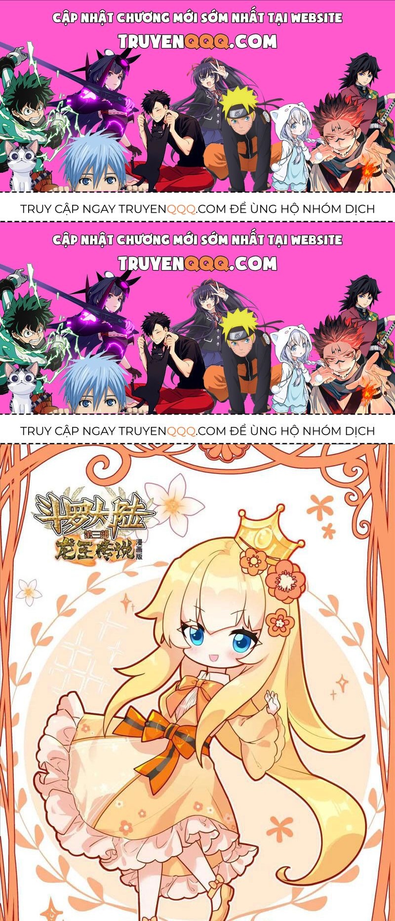 Long Vương Truyền Thuyết Chapter 376.3 - 1