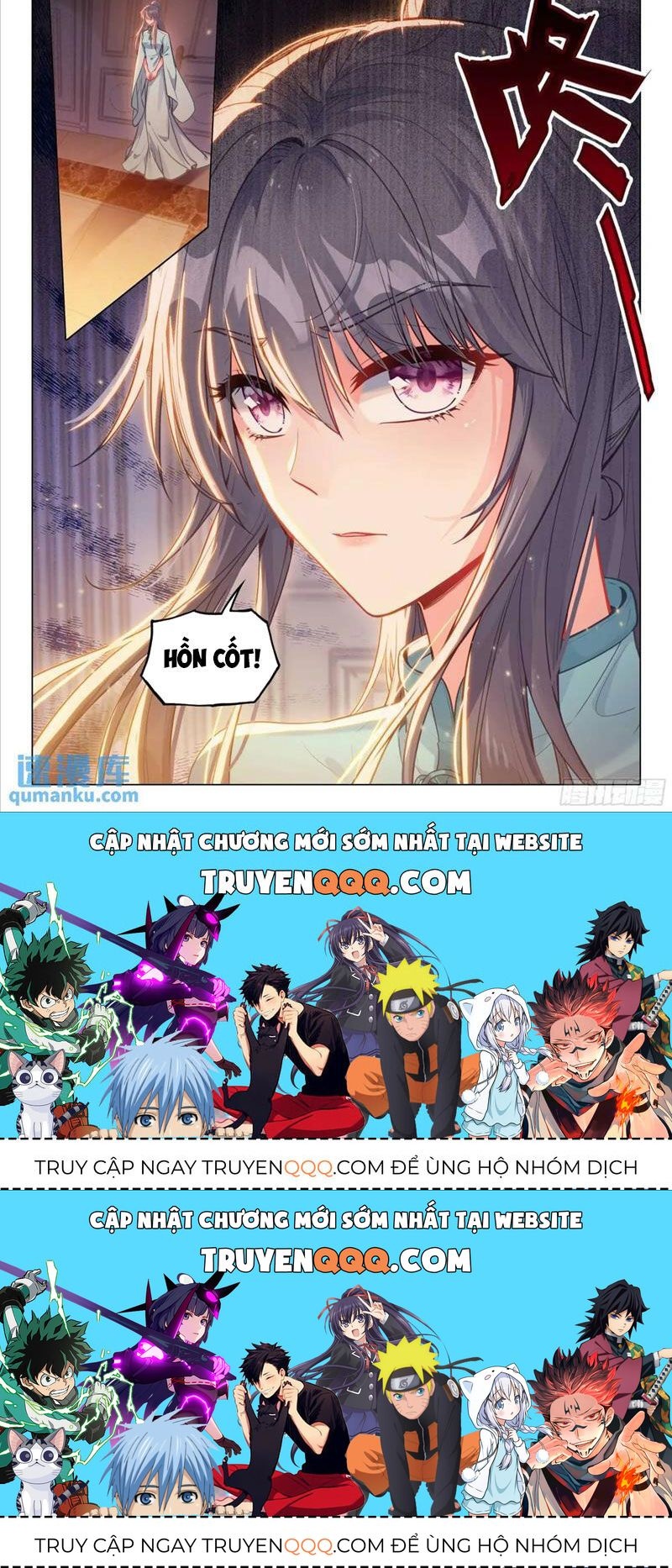 Long Vương Truyền Thuyết Chapter 376.3 - 19