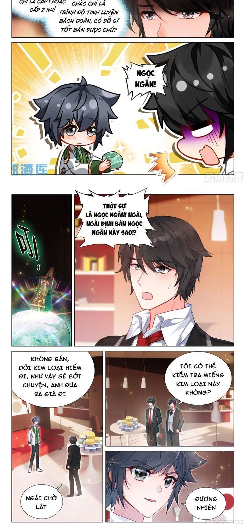 Long Vương Truyền Thuyết Chapter 376.4 - 8