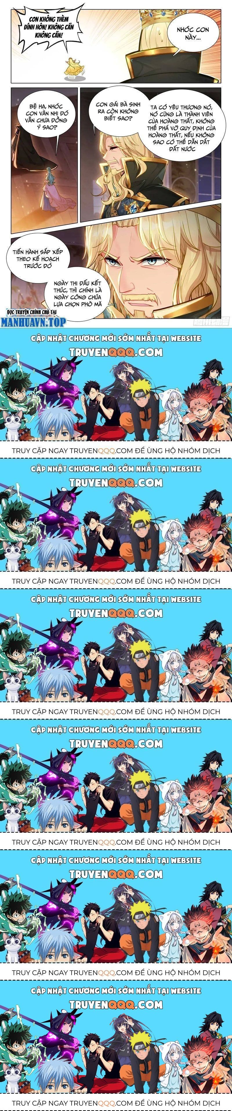 Long Vương Truyền Thuyết Chapter 376.5 - 16