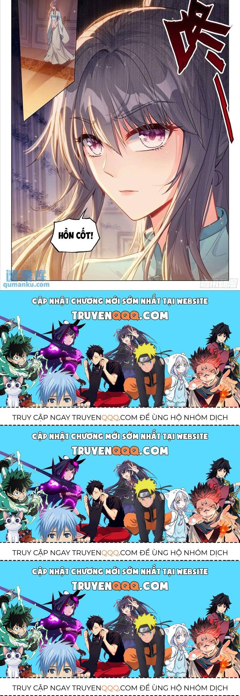 Long Vương Truyền Thuyết Chapter 376.6 - 19