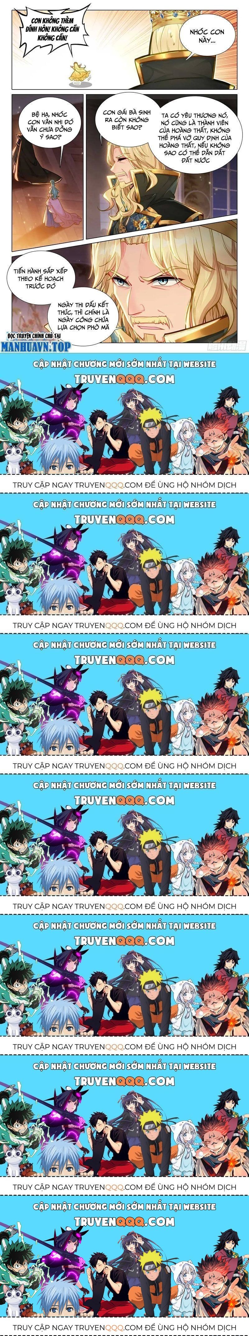 Long Vương Truyền Thuyết Chapter 376.8 - 16