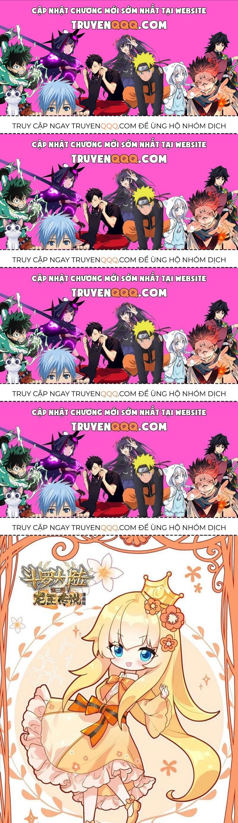 Long Vương Truyền Thuyết Chapter 376.9 - 1