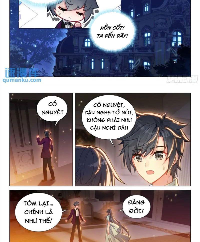 Long Vương Truyền Thuyết Chapter 376.9 - 16