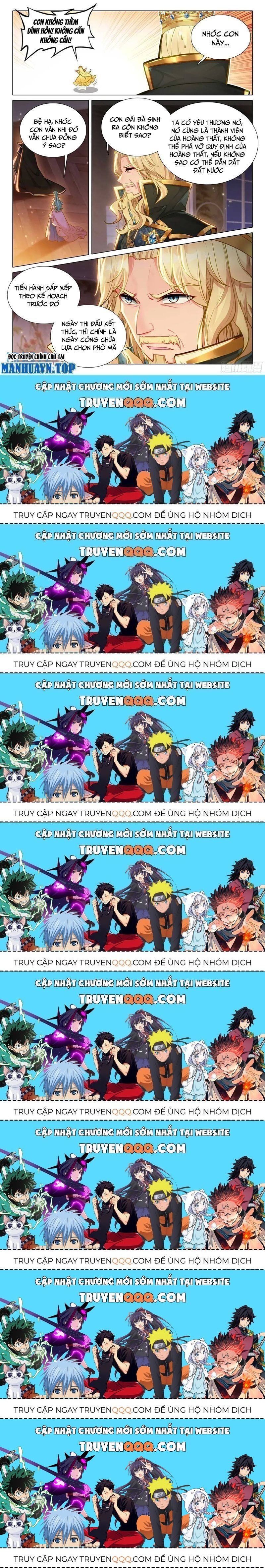 Long Vương Truyền Thuyết Chapter 377.1 - 16