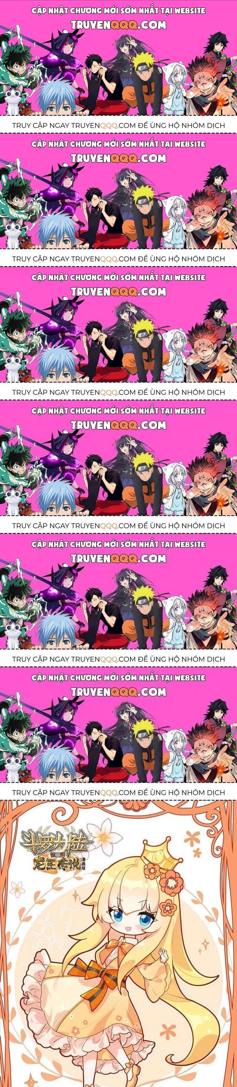 Long Vương Truyền Thuyết Chapter 377.5 - 1