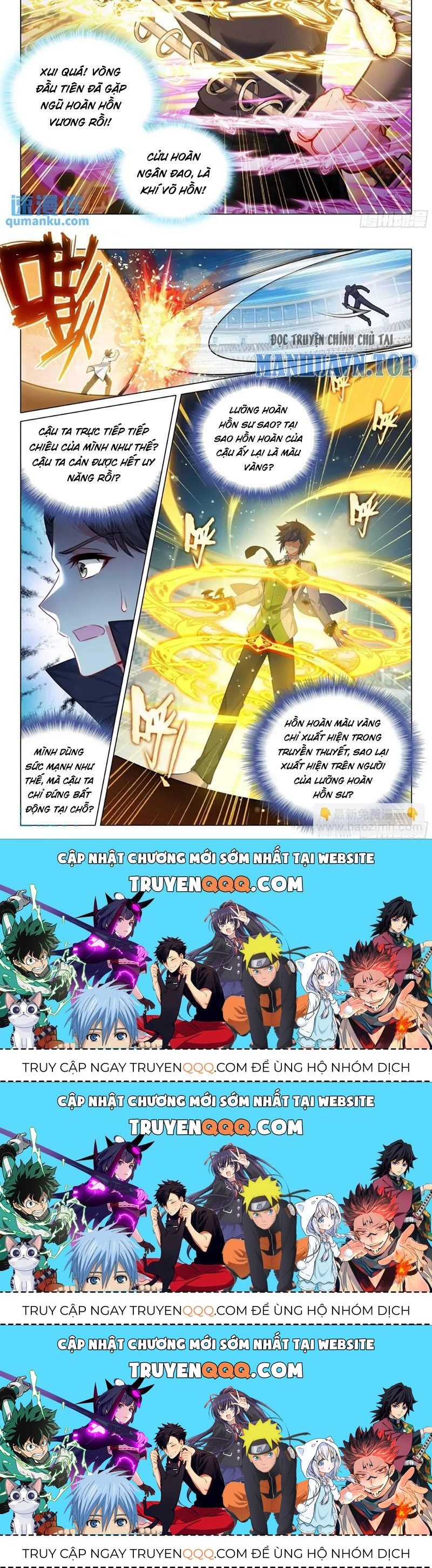 Long Vương Truyền Thuyết Chapter 377.6 - 11