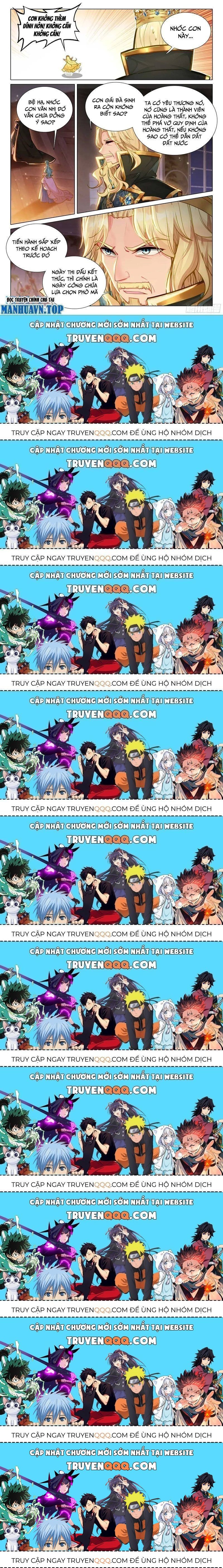 Long Vương Truyền Thuyết Chapter 377.7 - 16