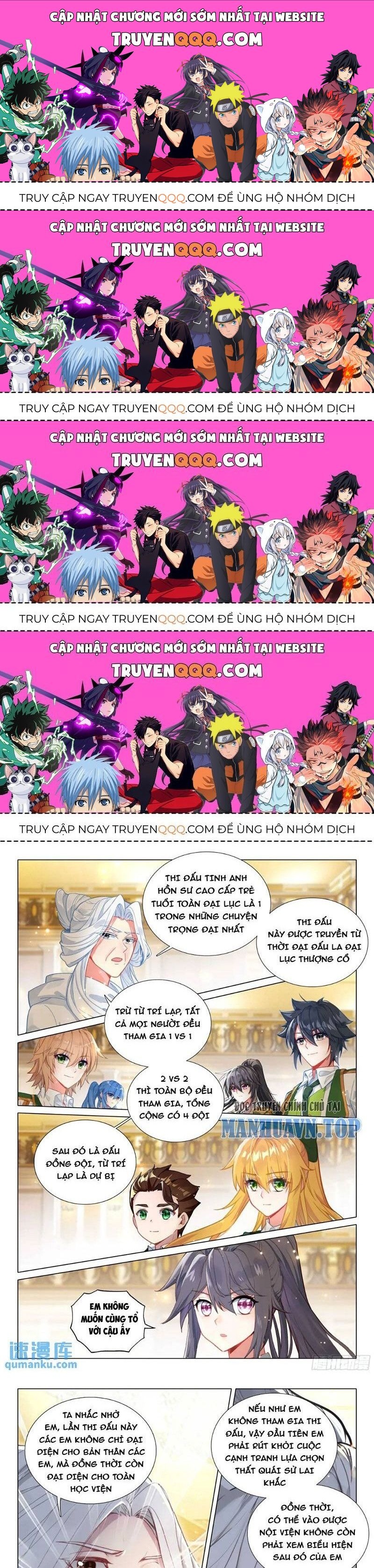 Long Vương Truyền Thuyết Chapter 377.9 - 1