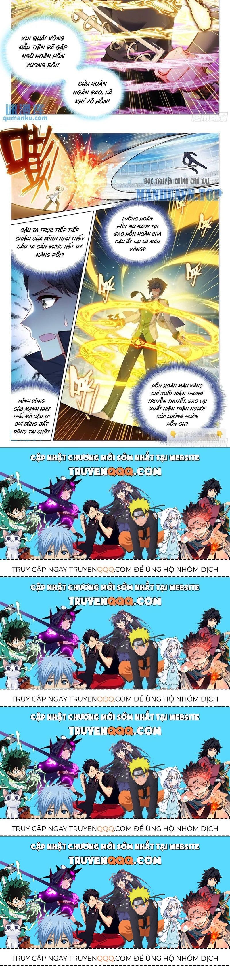 Long Vương Truyền Thuyết Chapter 377.9 - 11