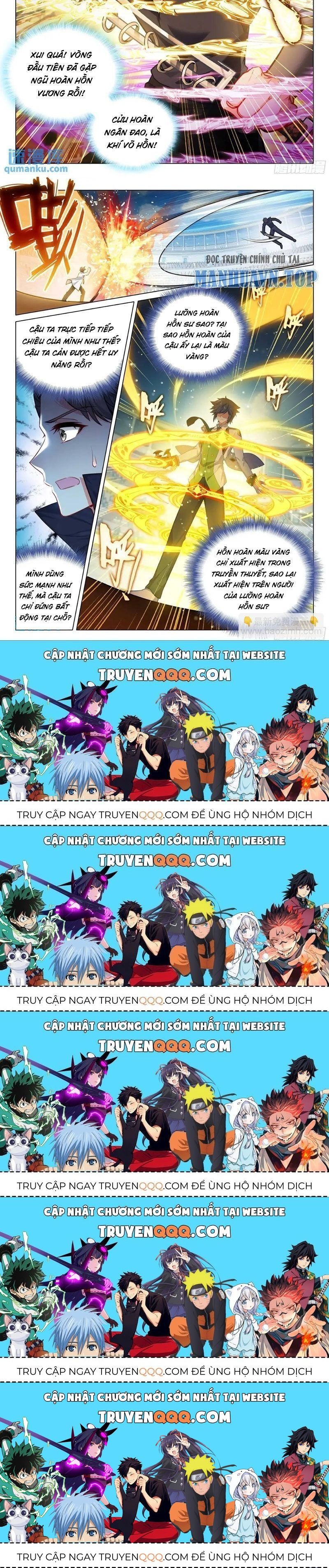 Long Vương Truyền Thuyết Chapter 378.2 - 11