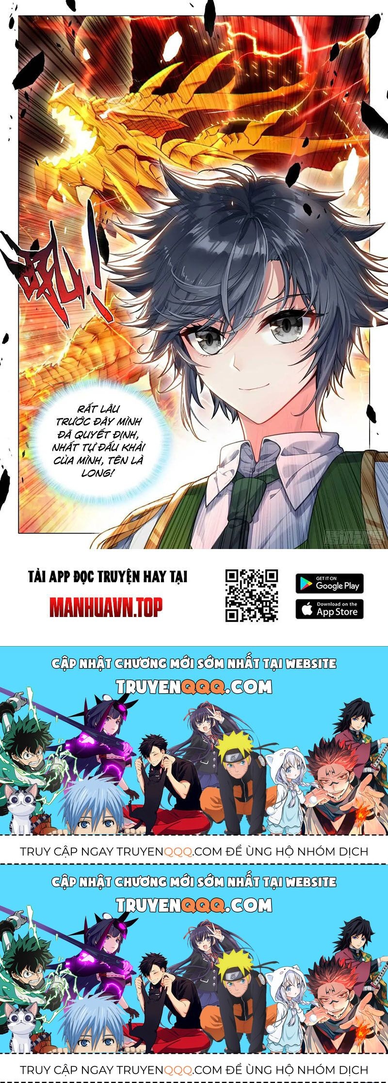 Long Vương Truyền Thuyết Chapter 378.3 - 16