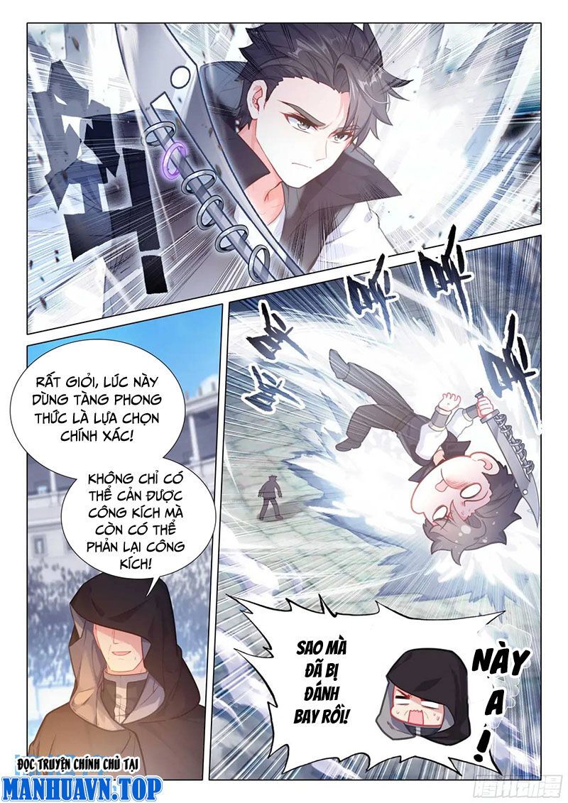 Long Vương Truyền Thuyết Chapter 378.3 - 7