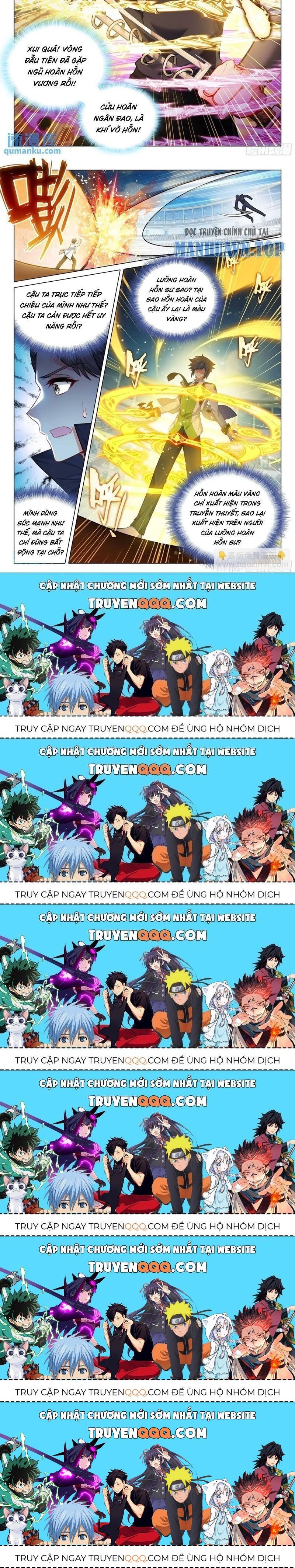 Long Vương Truyền Thuyết Chapter 378.5 - 11