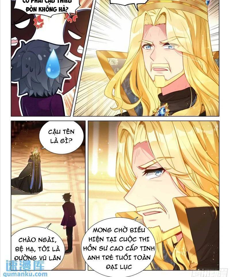 Long Vương Truyền Thuyết Chapter 378.7 - 13