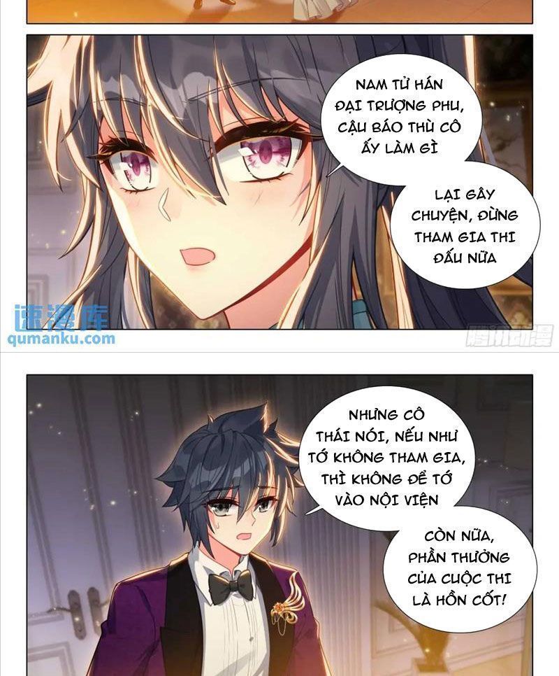 Long Vương Truyền Thuyết Chapter 378.7 - 17