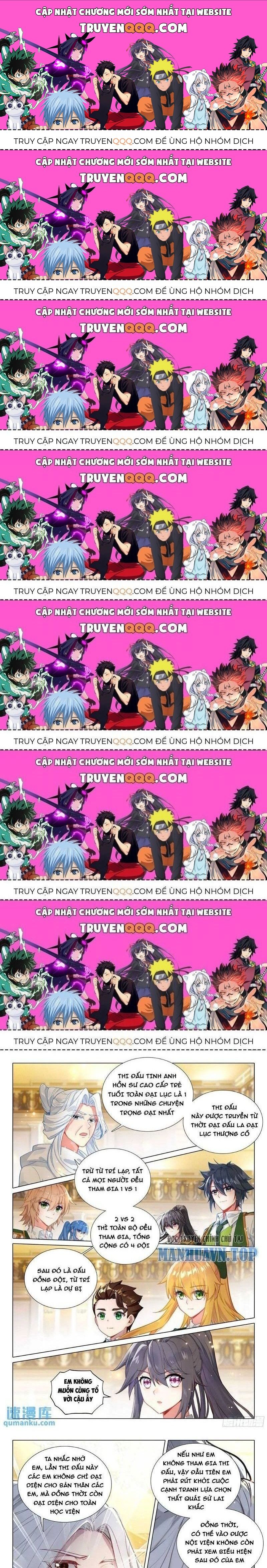 Long Vương Truyền Thuyết Chapter 378.8 - 1