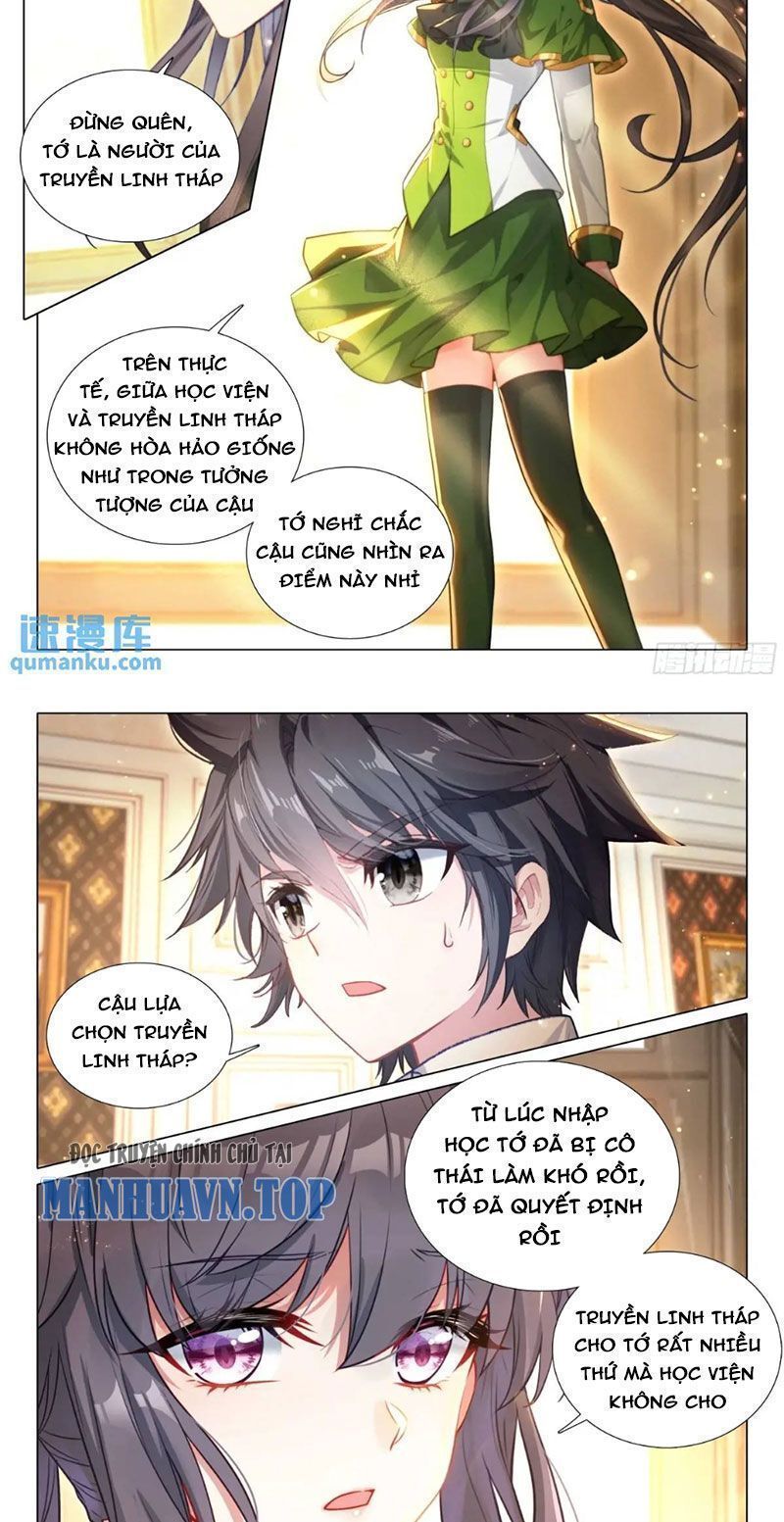 Long Vương Truyền Thuyết Chapter 378.8 - 5