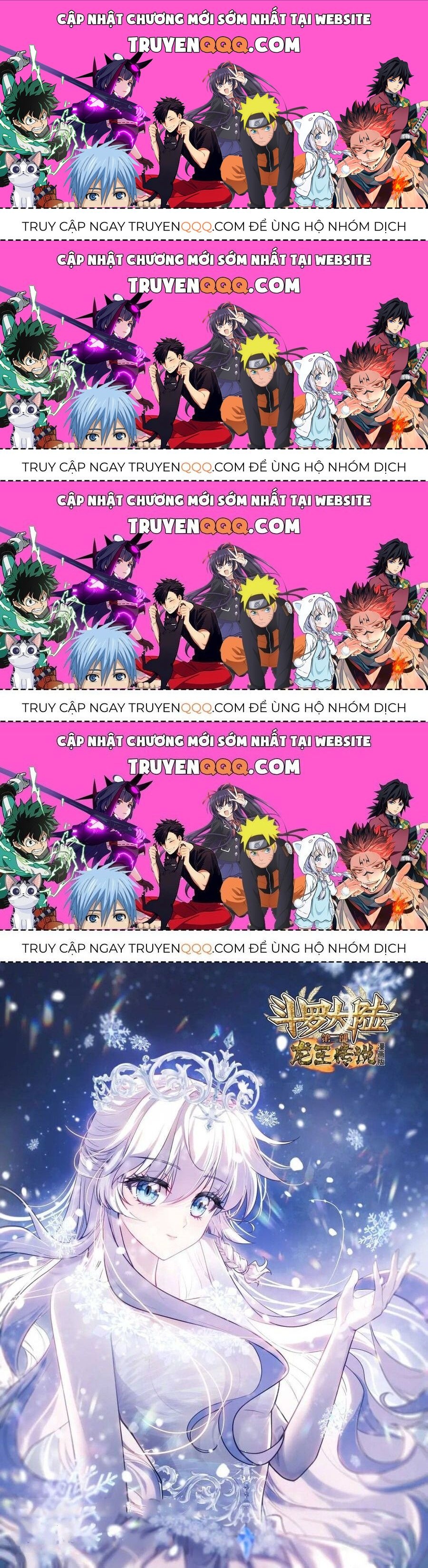 Long Vương Truyền Thuyết Chapter 378.9 - 1