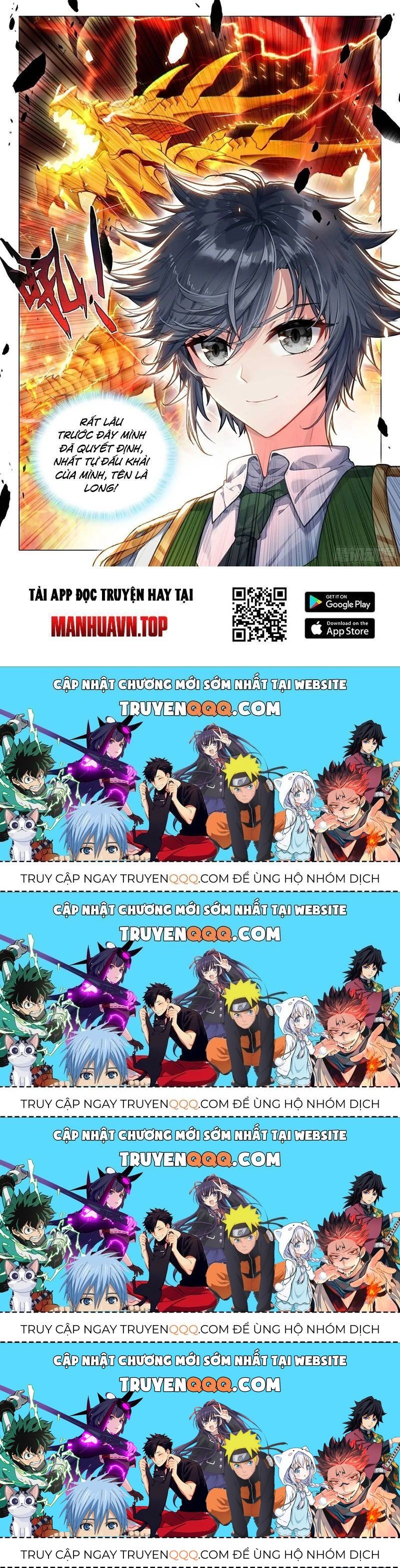 Long Vương Truyền Thuyết Chapter 378.9 - 16