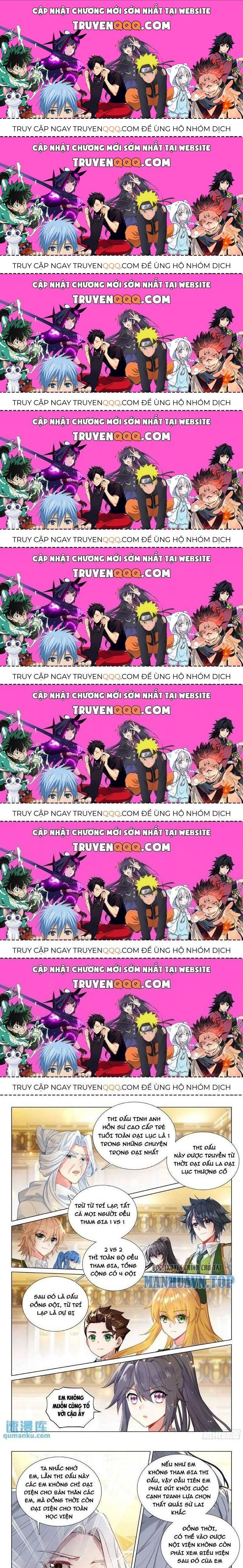 Long Vương Truyền Thuyết Chapter 379.1 - 1