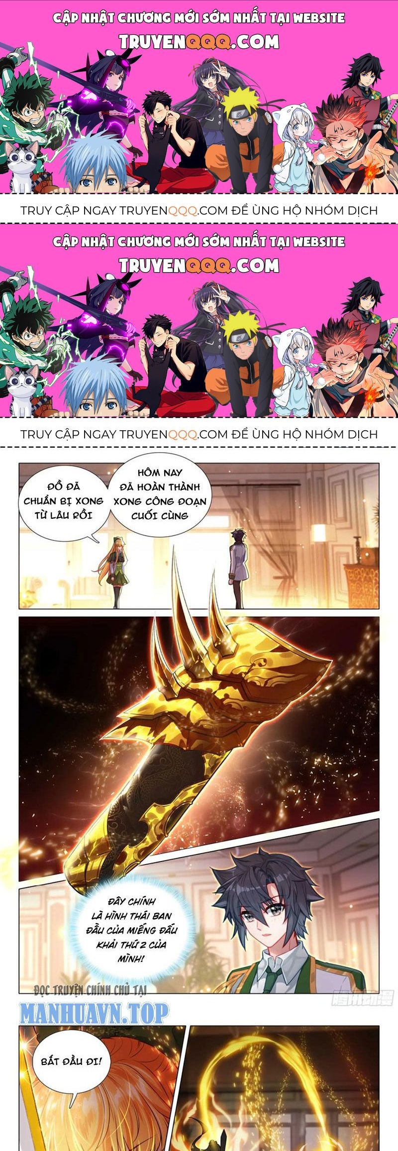 Long Vương Truyền Thuyết Chapter 379.3 - 1