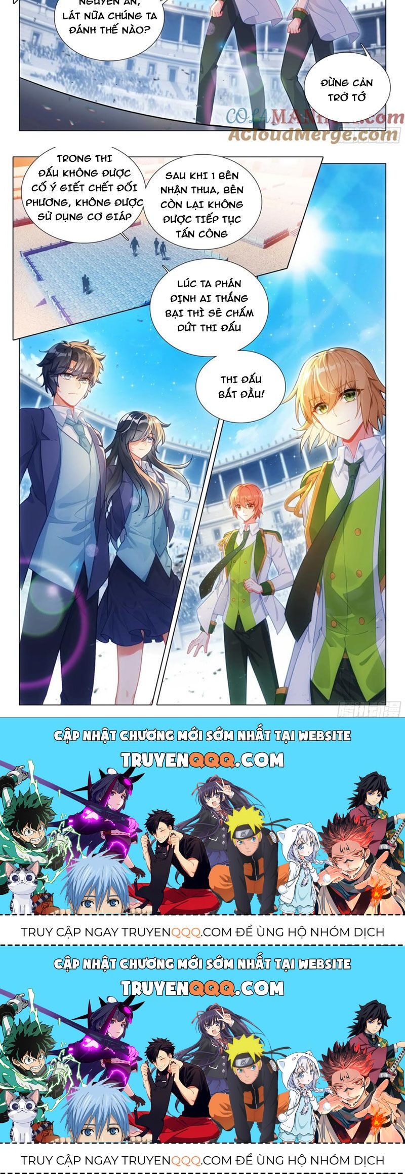 Long Vương Truyền Thuyết Chapter 379.3 - 12