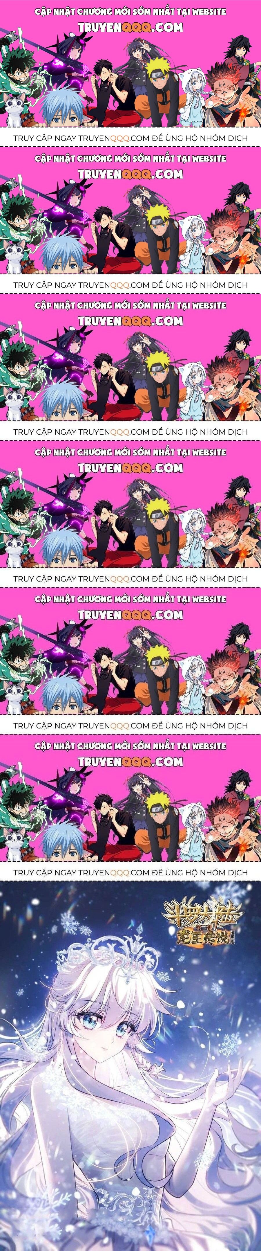 Long Vương Truyền Thuyết Chapter 379.5 - 1