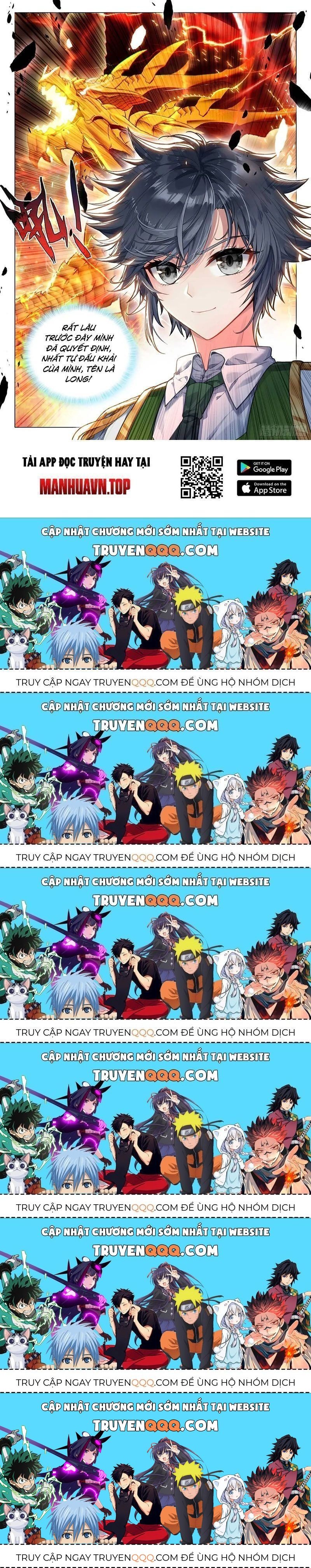 Long Vương Truyền Thuyết Chapter 379.5 - 16