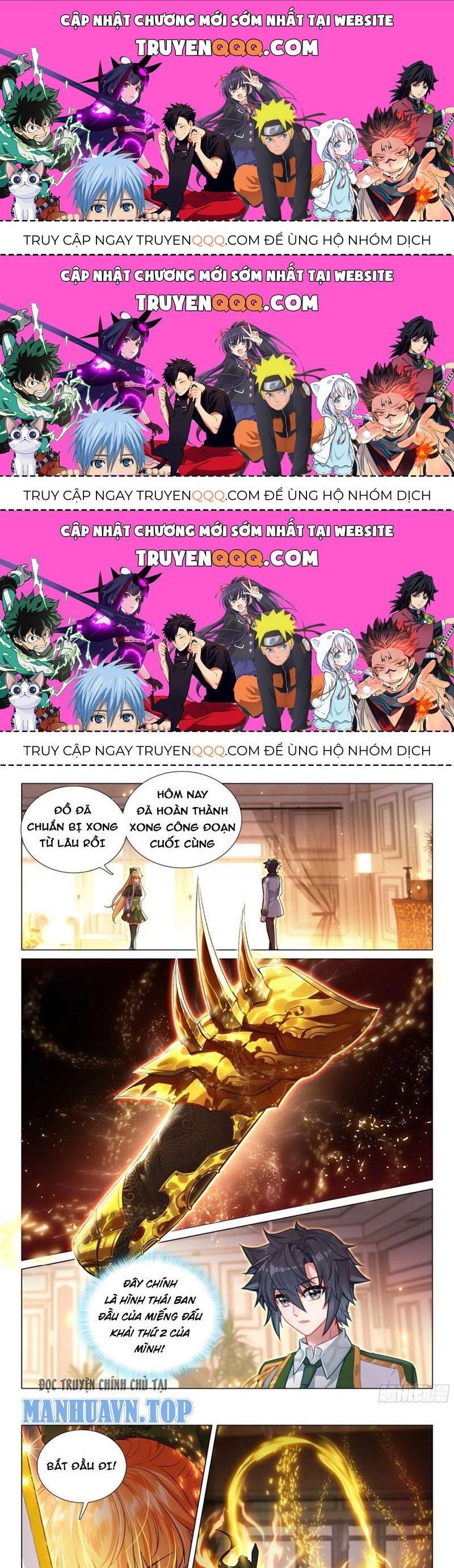 Long Vương Truyền Thuyết Chapter 379.6 - 1