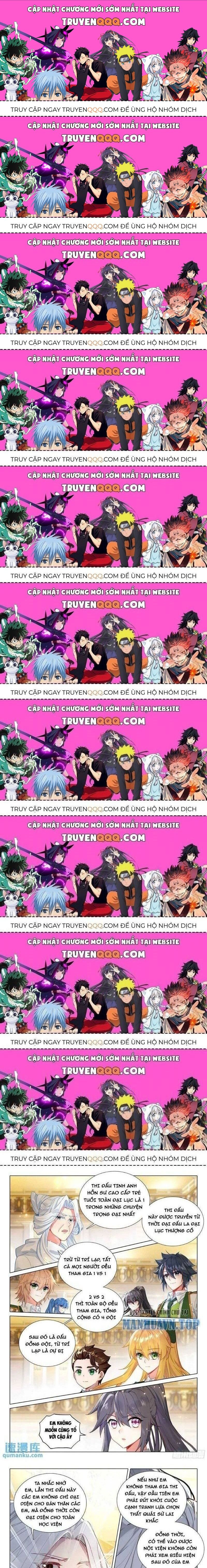 Long Vương Truyền Thuyết Chapter 379.7 - 1