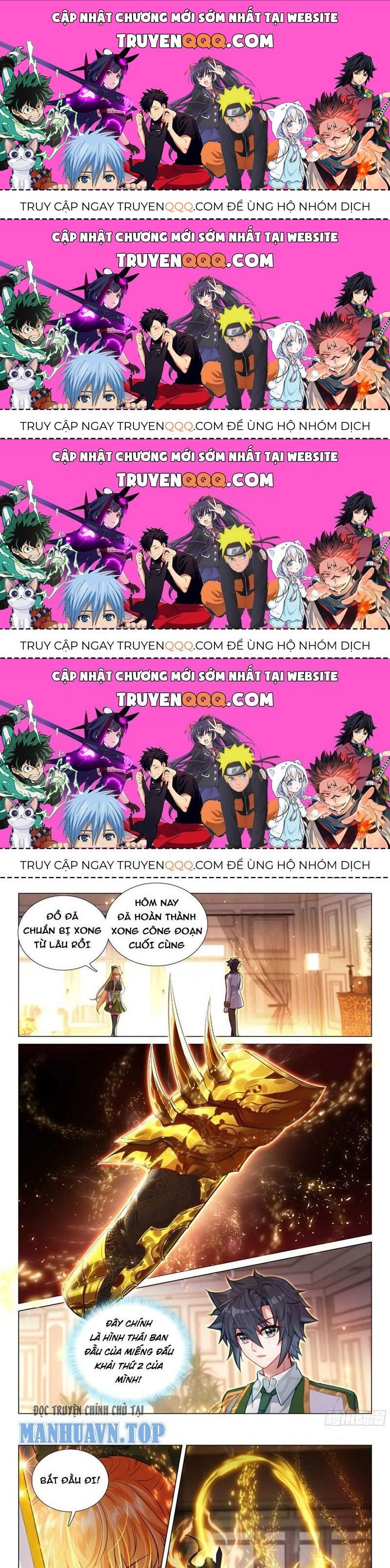 Long Vương Truyền Thuyết Chapter 379.9 - 1