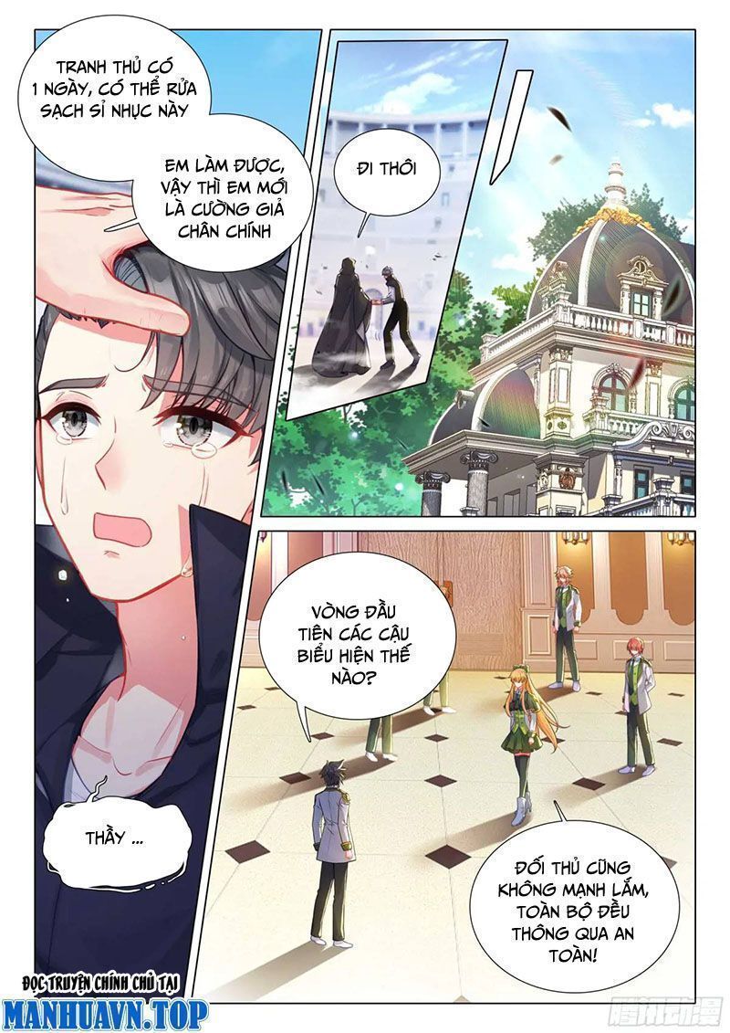 Long Vương Truyền Thuyết Chapter 380.1 - 13