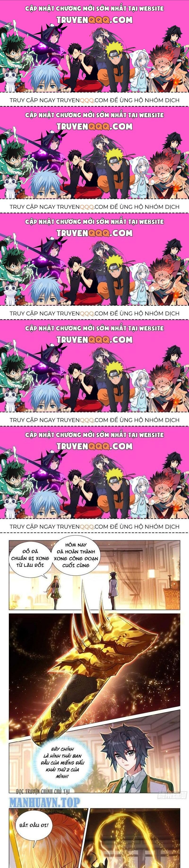 Long Vương Truyền Thuyết Chapter 380.2 - 1