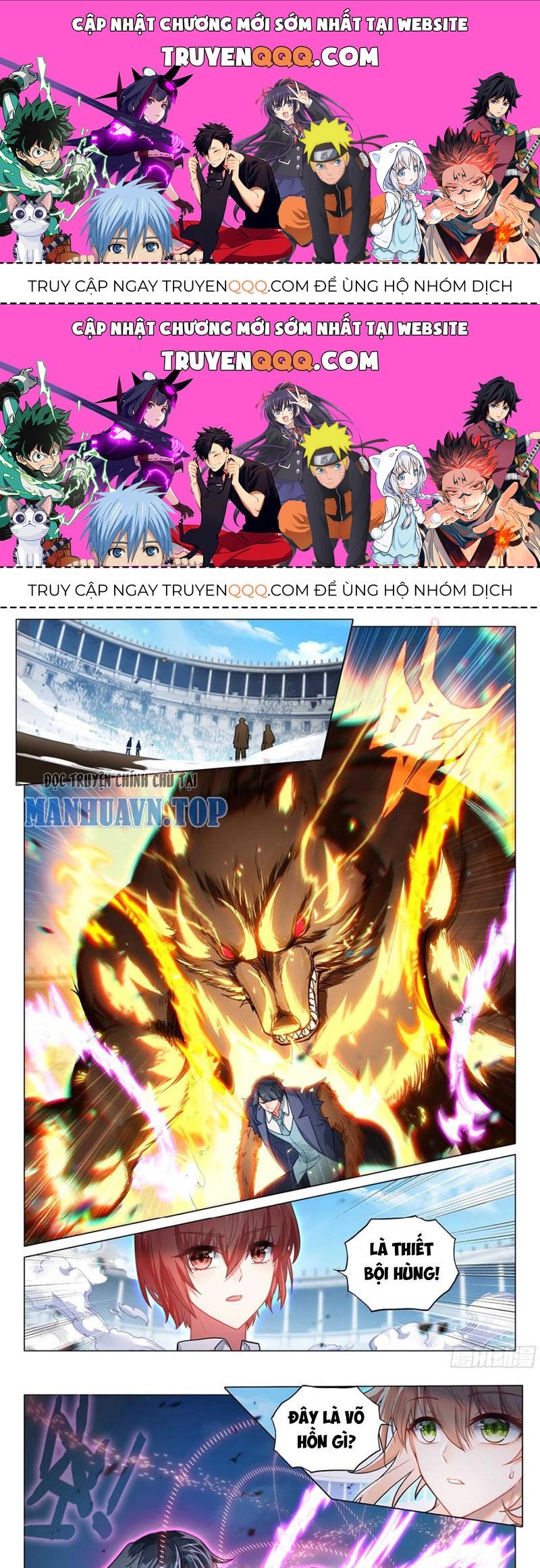 Long Vương Truyền Thuyết Chapter 380.3 - 1