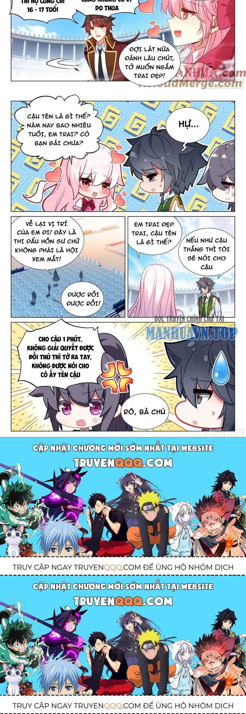 Long Vương Truyền Thuyết Chapter 380.3 - 12